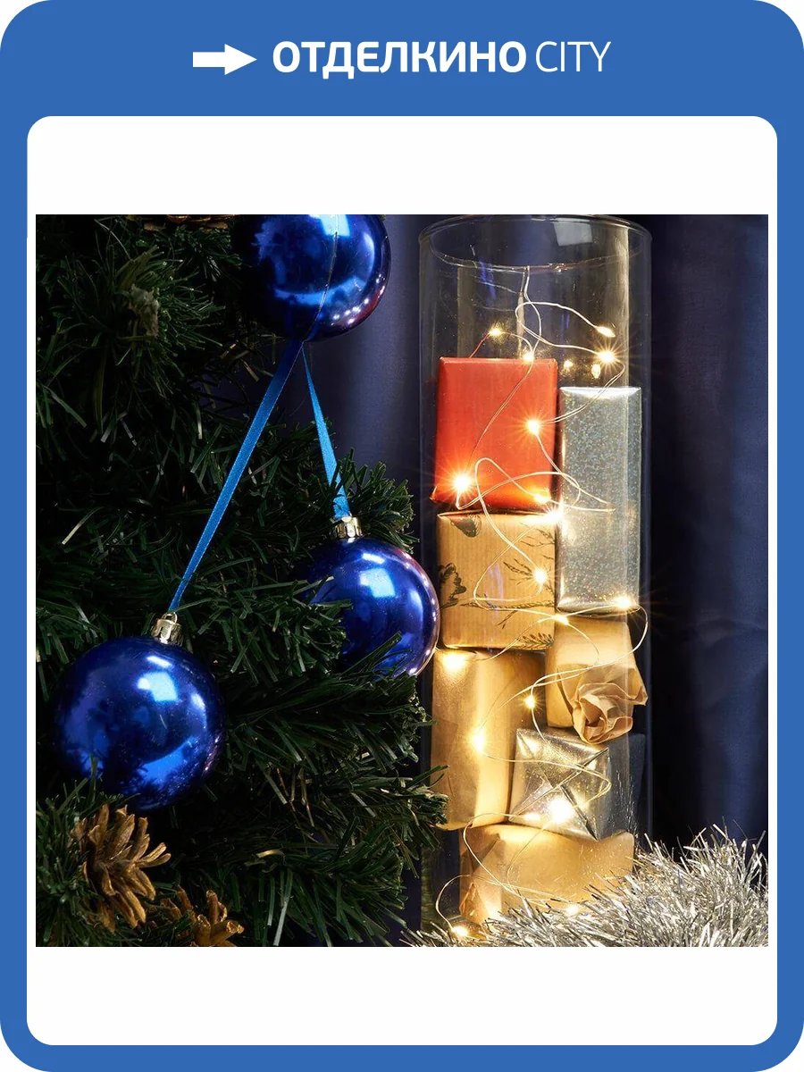 Светодиодная гирлянда Feron Cl575 48183 фото 4