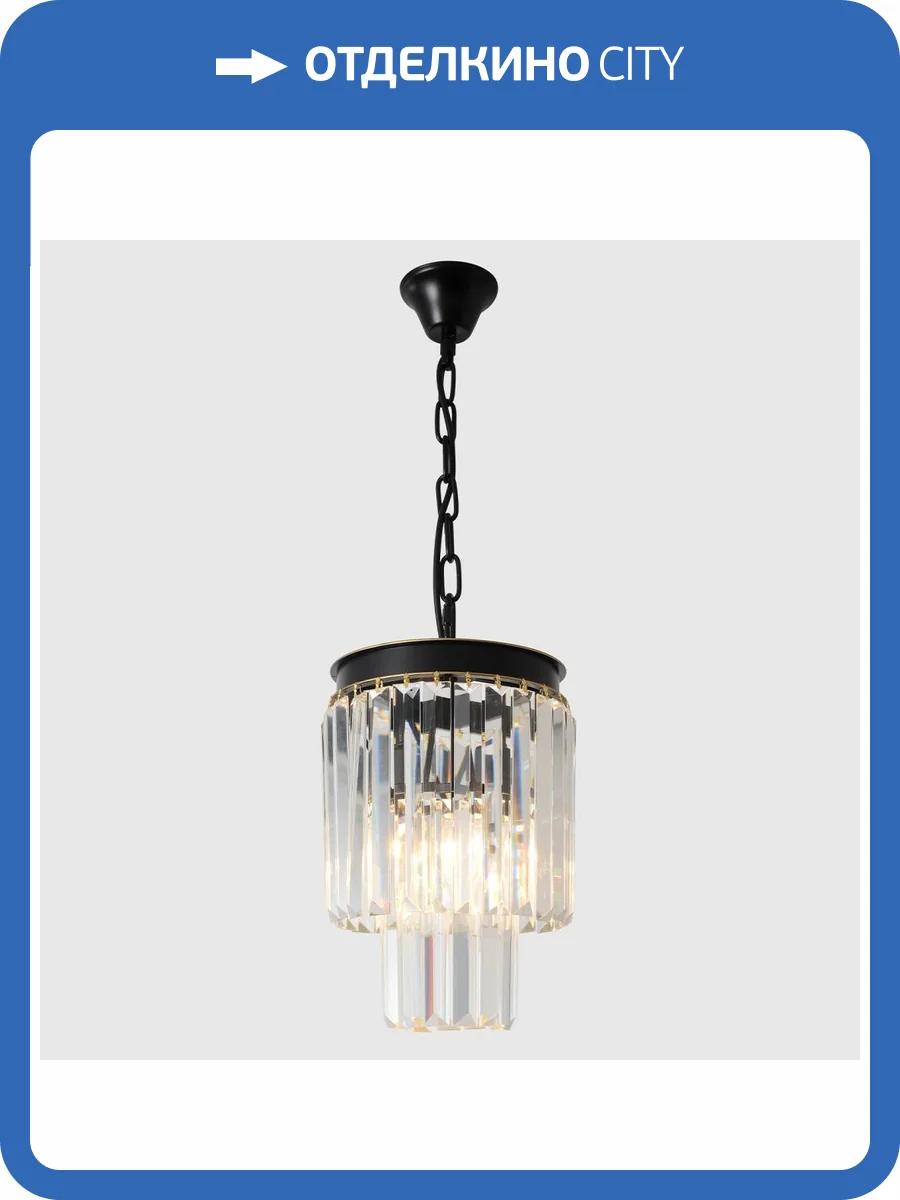 Светильник подвесной Crystal Lux Maxime SP1 Black фото 6