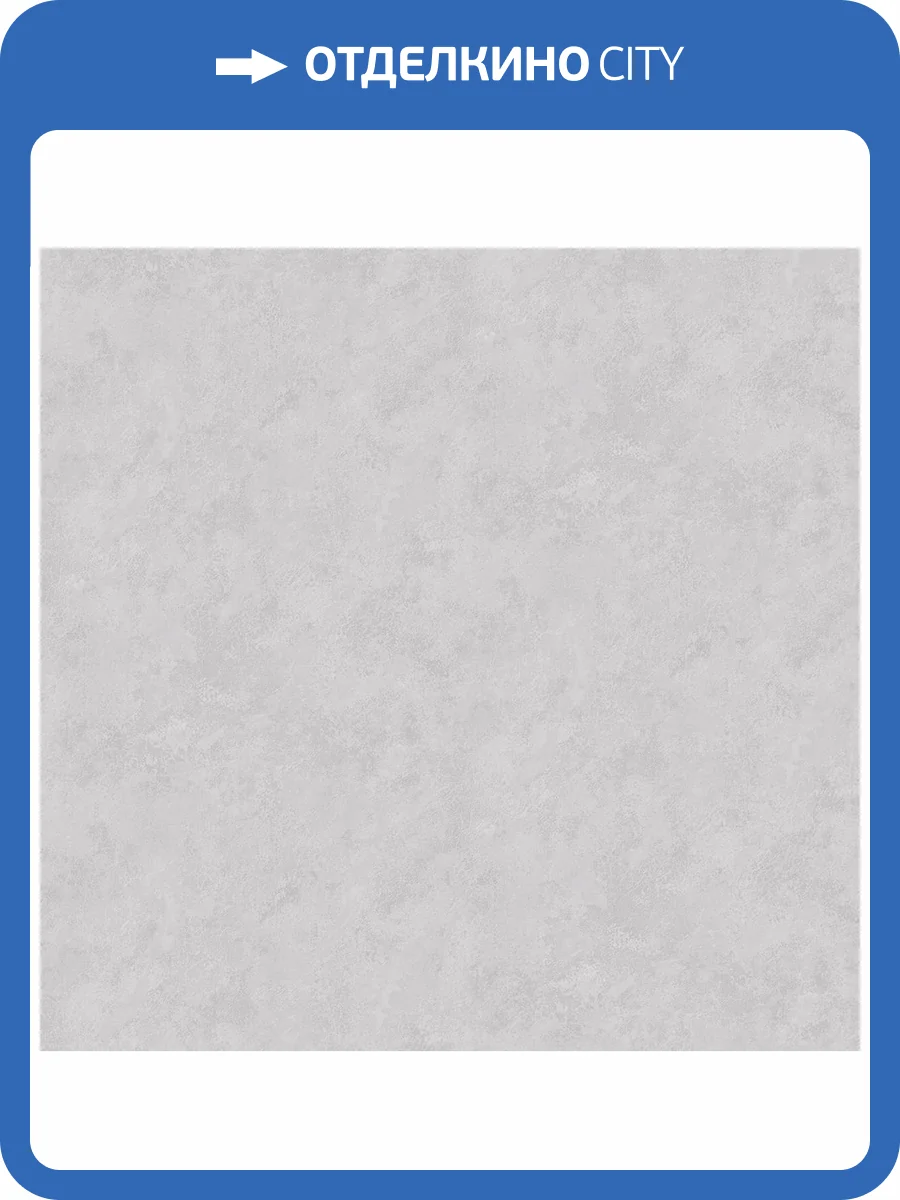 Обои Avisto Bellagio 589758 фото 2