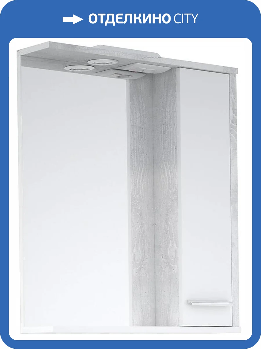 Зеркало-шкаф Corozo Лорена 55 SD-00000926 белый фото 4