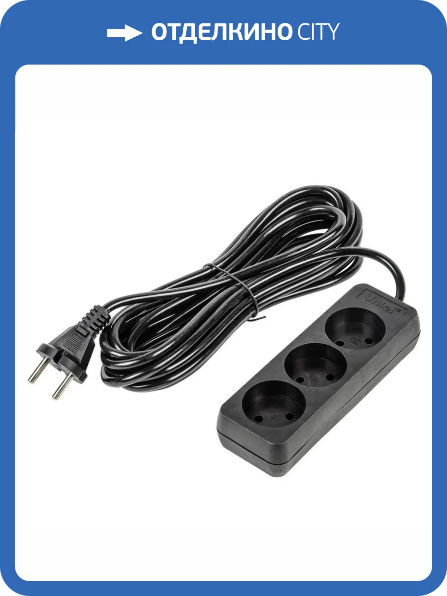 Удлинитель Uniel Ultra S-CU3-5 Black фото 4