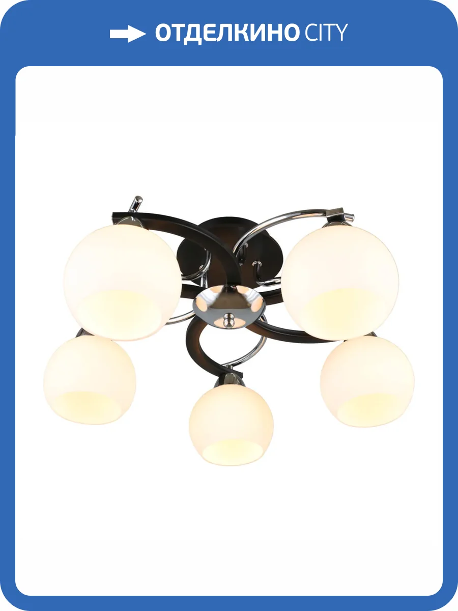 Потолочная люстра Omnilux Caldiero OML-25407-05 фото 2