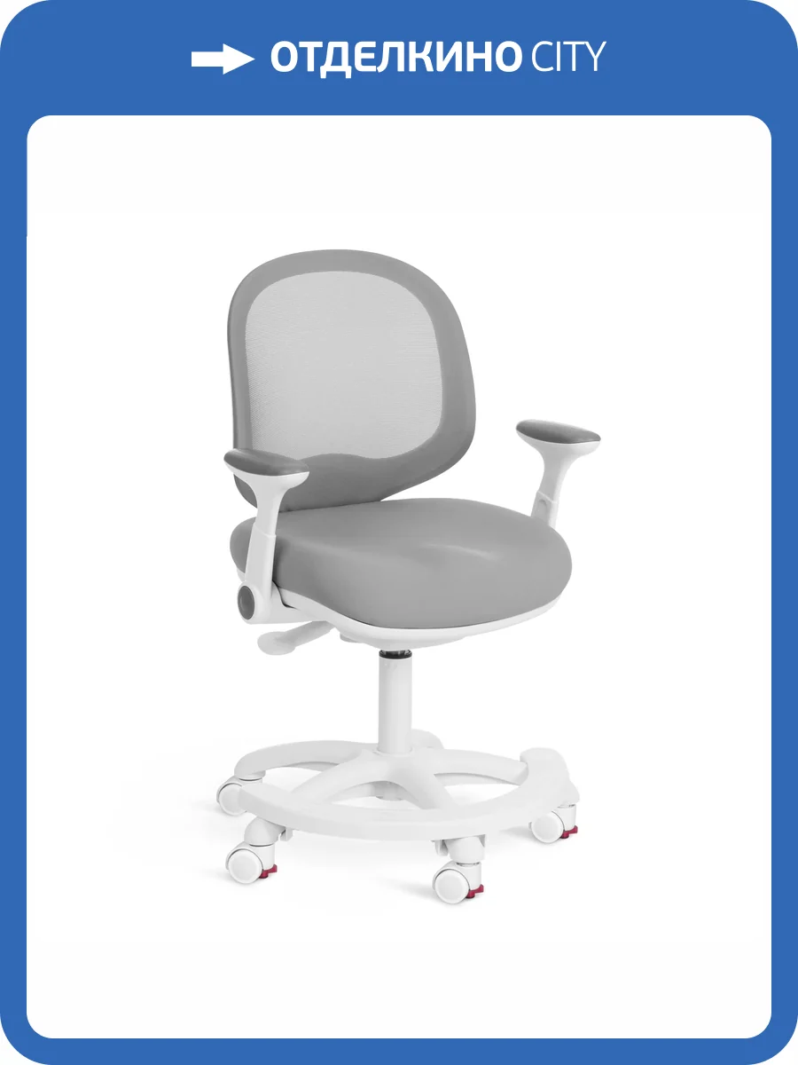 Компьютерное кресло Tetchair Rainbow 25662 Cерый фото 17