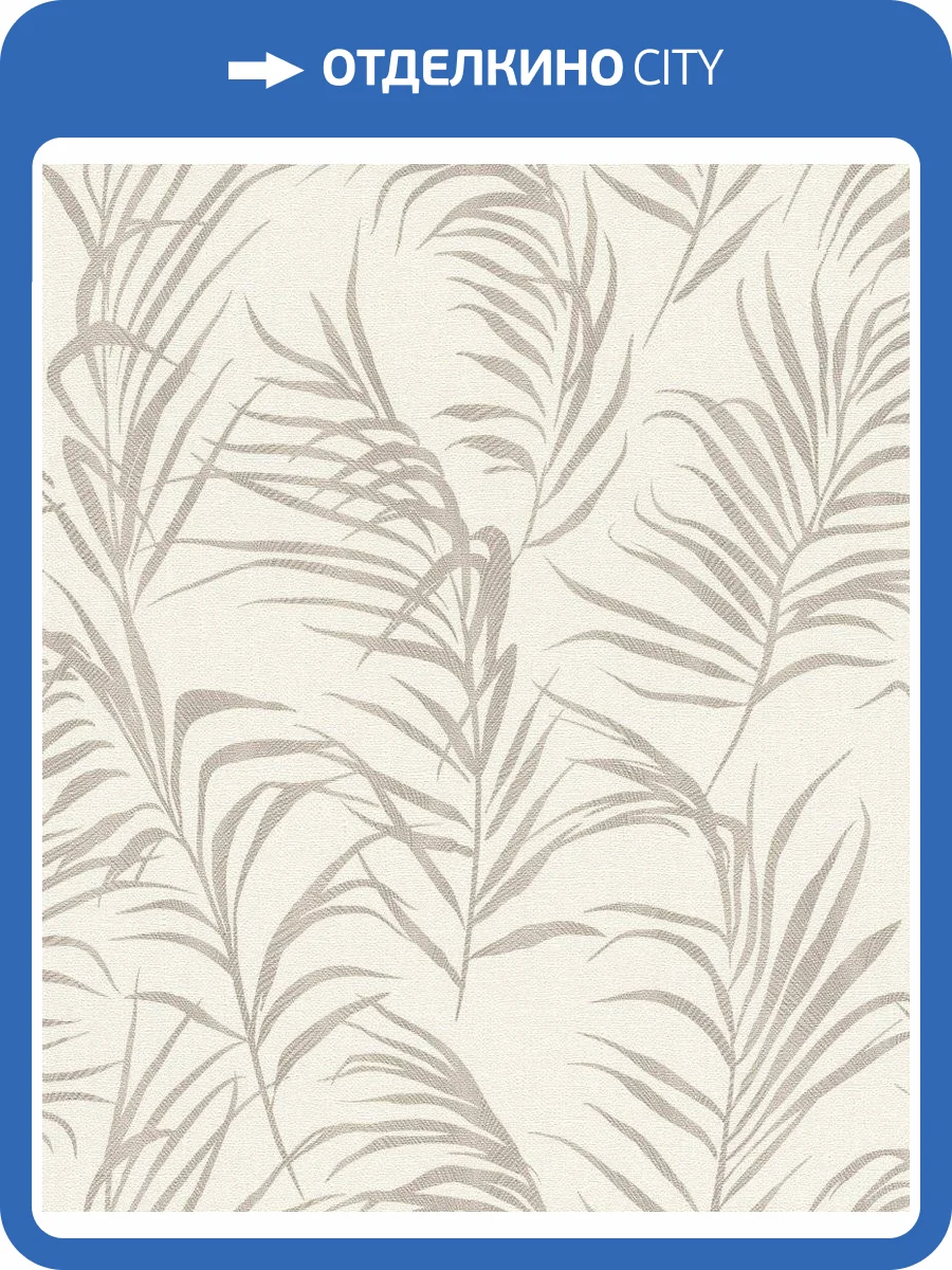 Обои флизелиновые Rasch Barbara 3 560862 фото 8