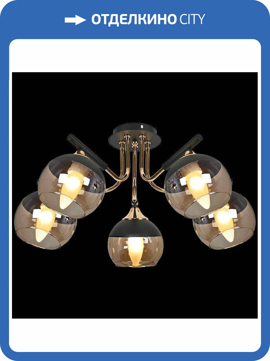 Трековый светильник Reluce 52132-0.3-05 фото 3