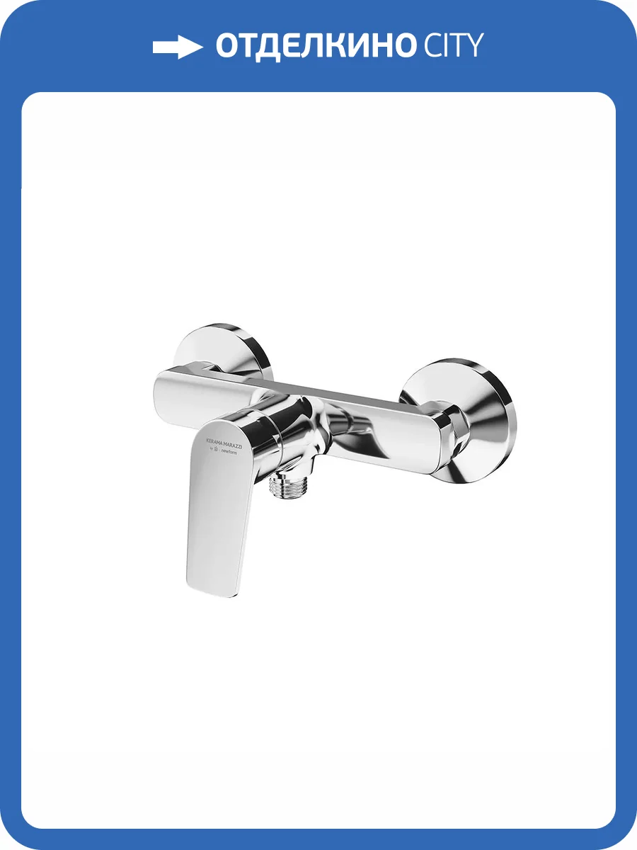 Смеситель для душа Kerama Marazzi Nota 33090KM.21.018 хром фото 2