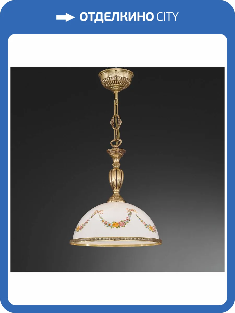 Подвесная люстра Reccagni Angelo L 8100/28 фото 2