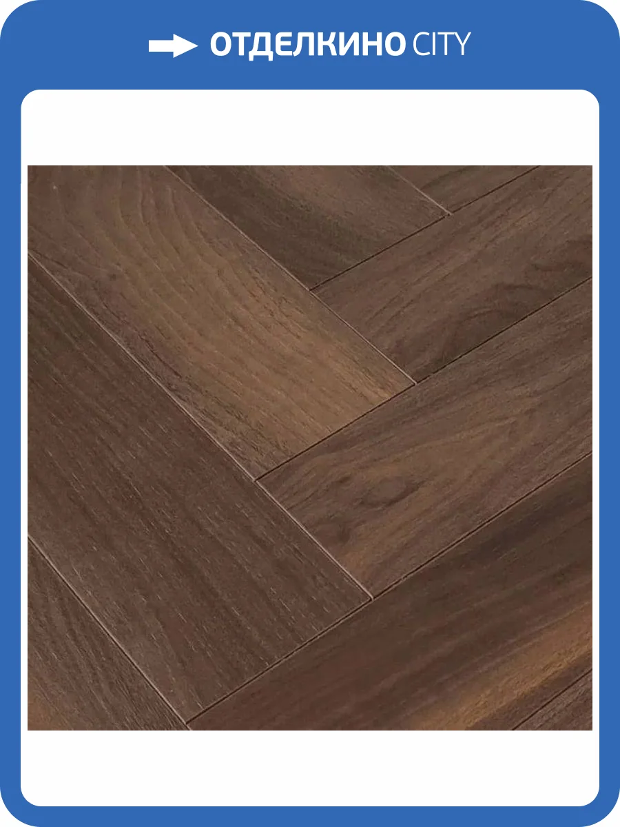 Ламинат Floor Fort Walnut Tree 10/33 4V 19004-1 НС Орех Стенфорд 606x101 фото 4