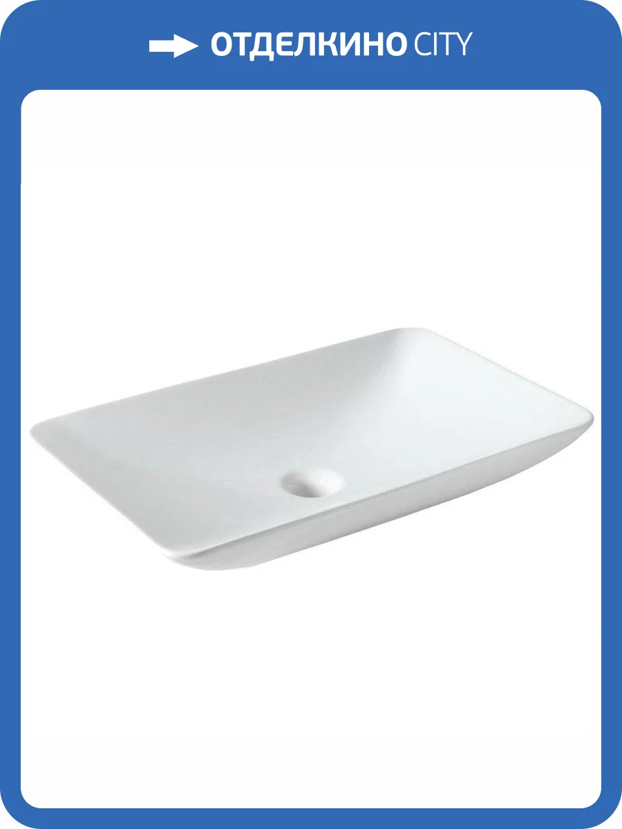 Раковина Allen Brau Fantasy 4.11016.20 Y 60 см фото 5