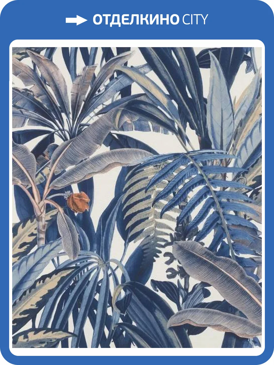 Обои Rasch Selection Vinyl/Vlies 689501 фото 2