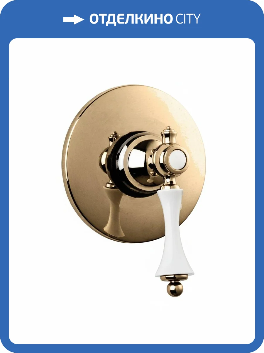 Смеситель для душа Cezares MARGOT-DIM-02-Bi с внутренней частью фото 3