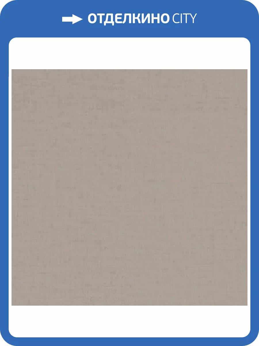 Обои Fipar Italian Comfort R24222 фото 2