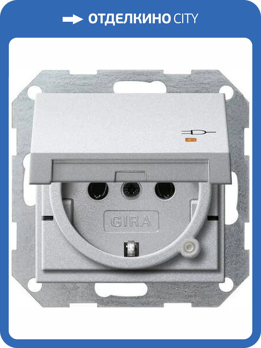 Розетка Gira System 55 Schuko с/з со шторками крышкой 16A 250V безвинтовой зажим алюминий 276326 фото 2