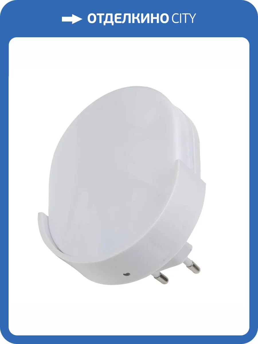 Светильник-ночник Uniel DTL-316 Овал/White/Sensor UL-00007054 фото 6