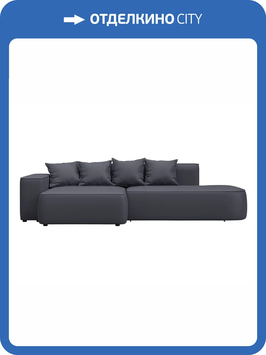 Диван угловой Лига Диванов Лига-065 129805L GRIFON 15 серый, угол левый фото 9