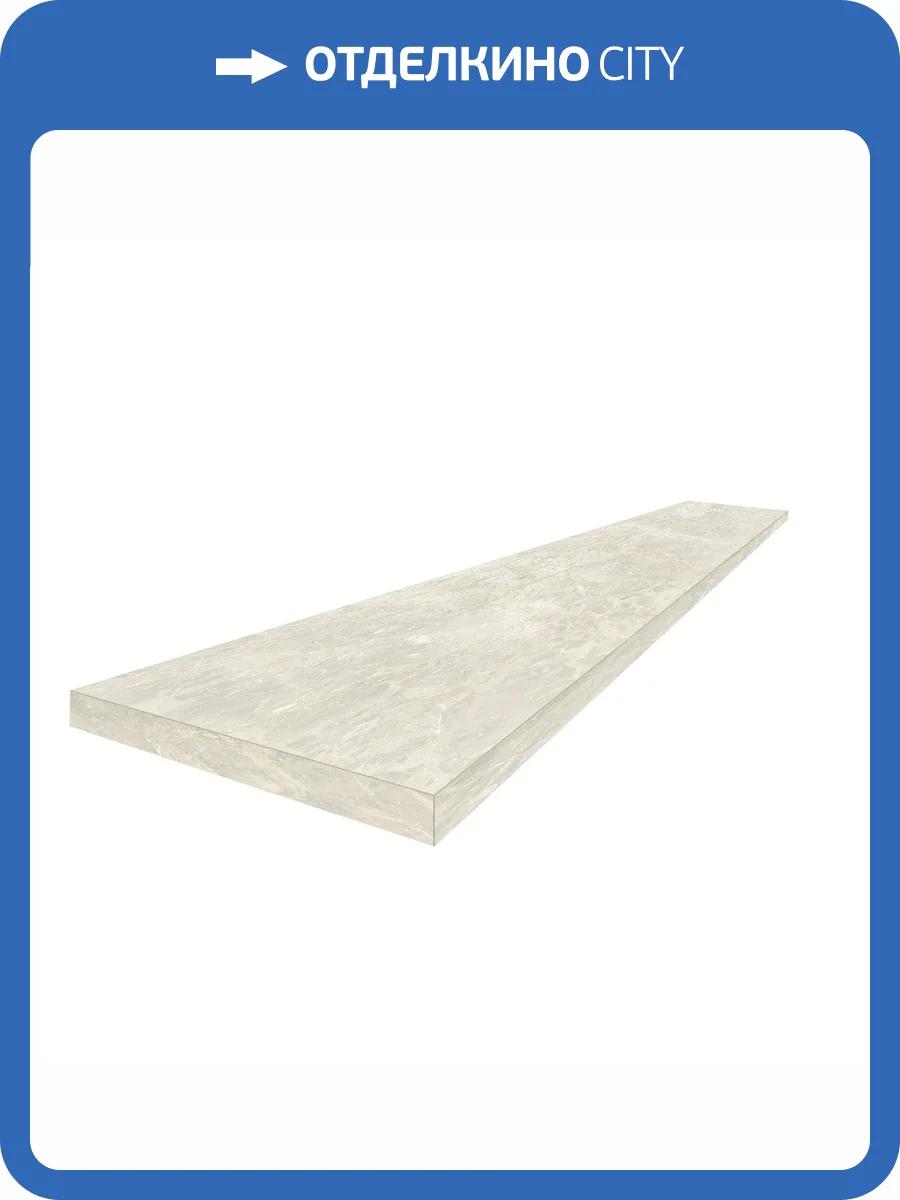 Ступень ColiseumGres Да Винчи 620070002306 Уайт Угловая Левая 33x60 фото 23