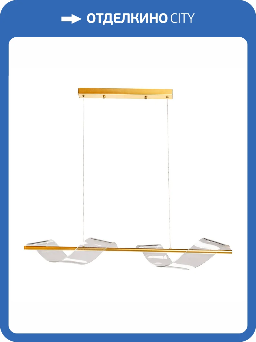 Люстра De City Конти 488013301 фото 11