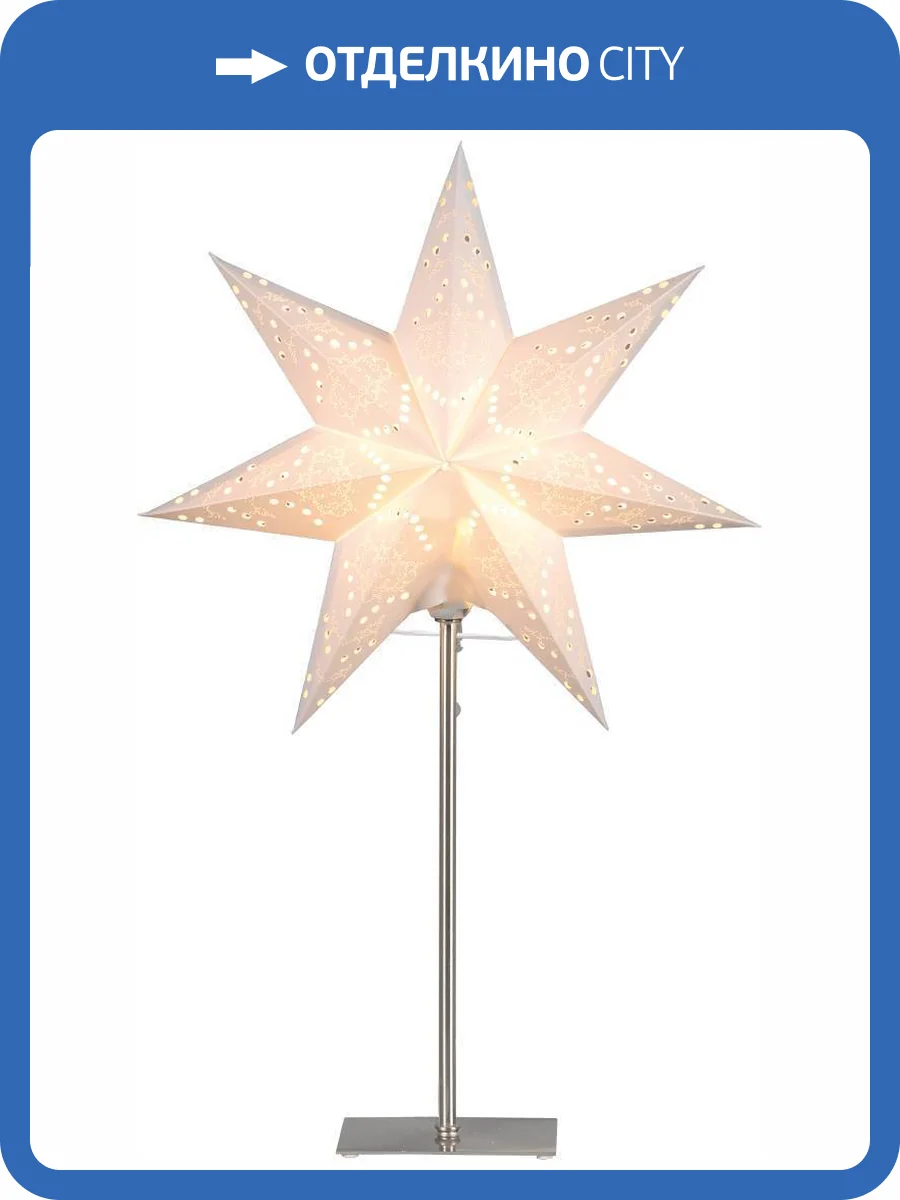 Новогоднее украшение Eglo Sensy 410309 фото 2