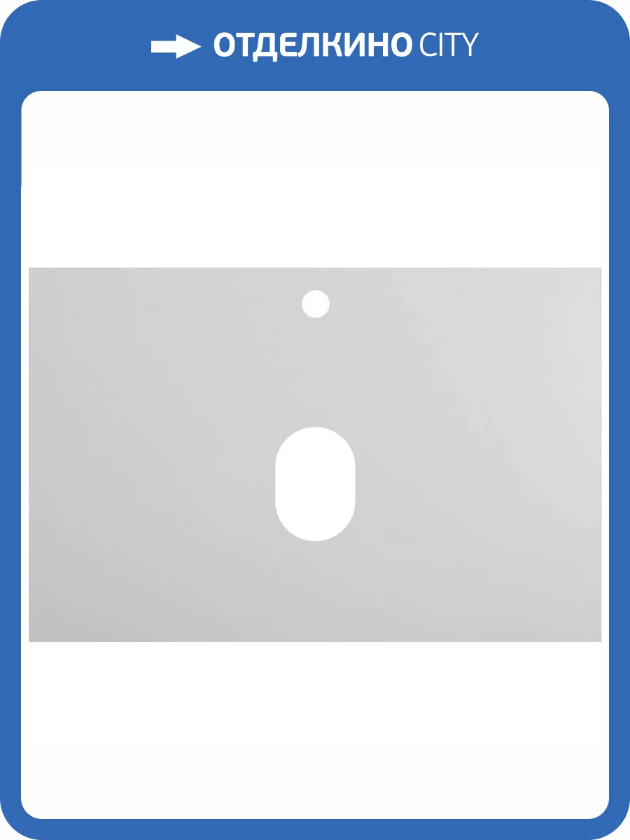 Столешница Belbagno KEP-70-BO 71.6x46.8x1 Bianco Opaco фото 3