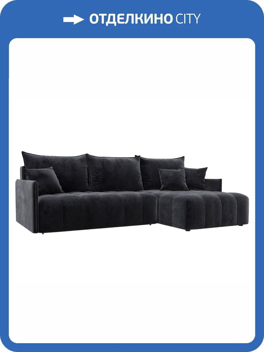 Диван угловой Лига Диванов Лига-054 НПБ 129037 TOWER 11 темно-серый, угол универсальный фото 9
