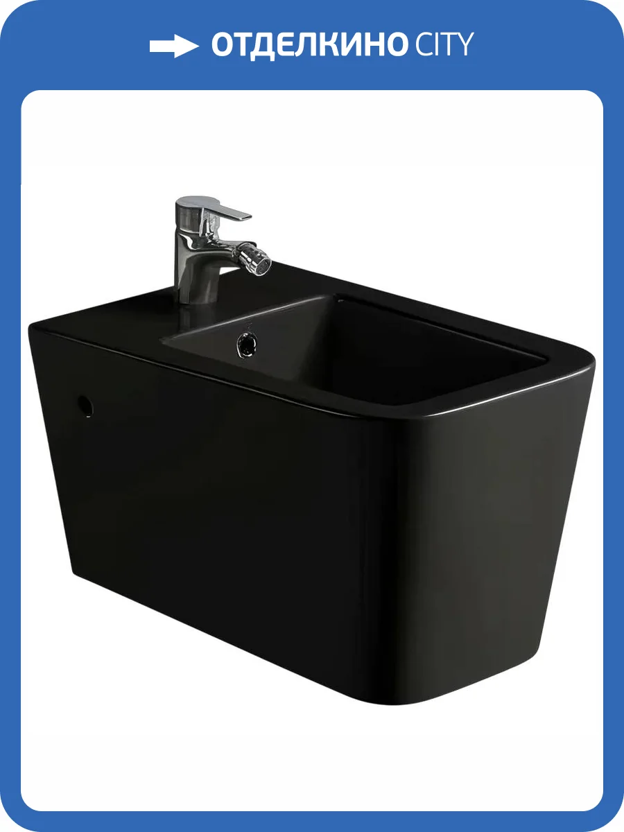 Биде подвесное SantiLine SL-5054MB черное матовое фото 3