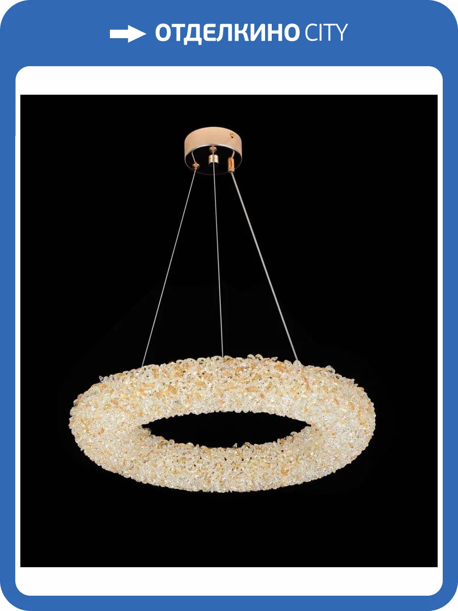 Люстра подвесная Alfa Light F4024-43 фото 2