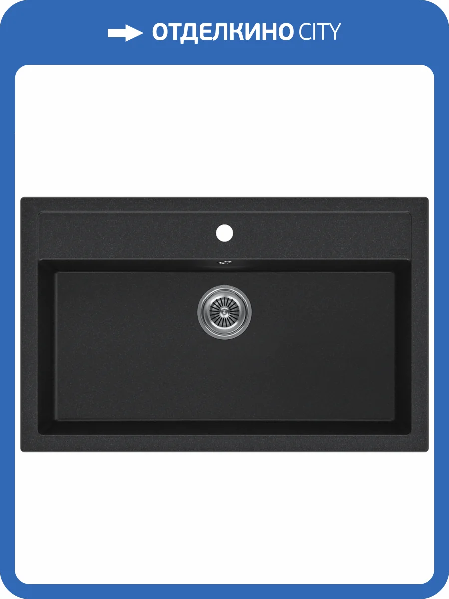 Мойка кухонная Kuchenstern Top 80 107AN10 антрацит фото 4