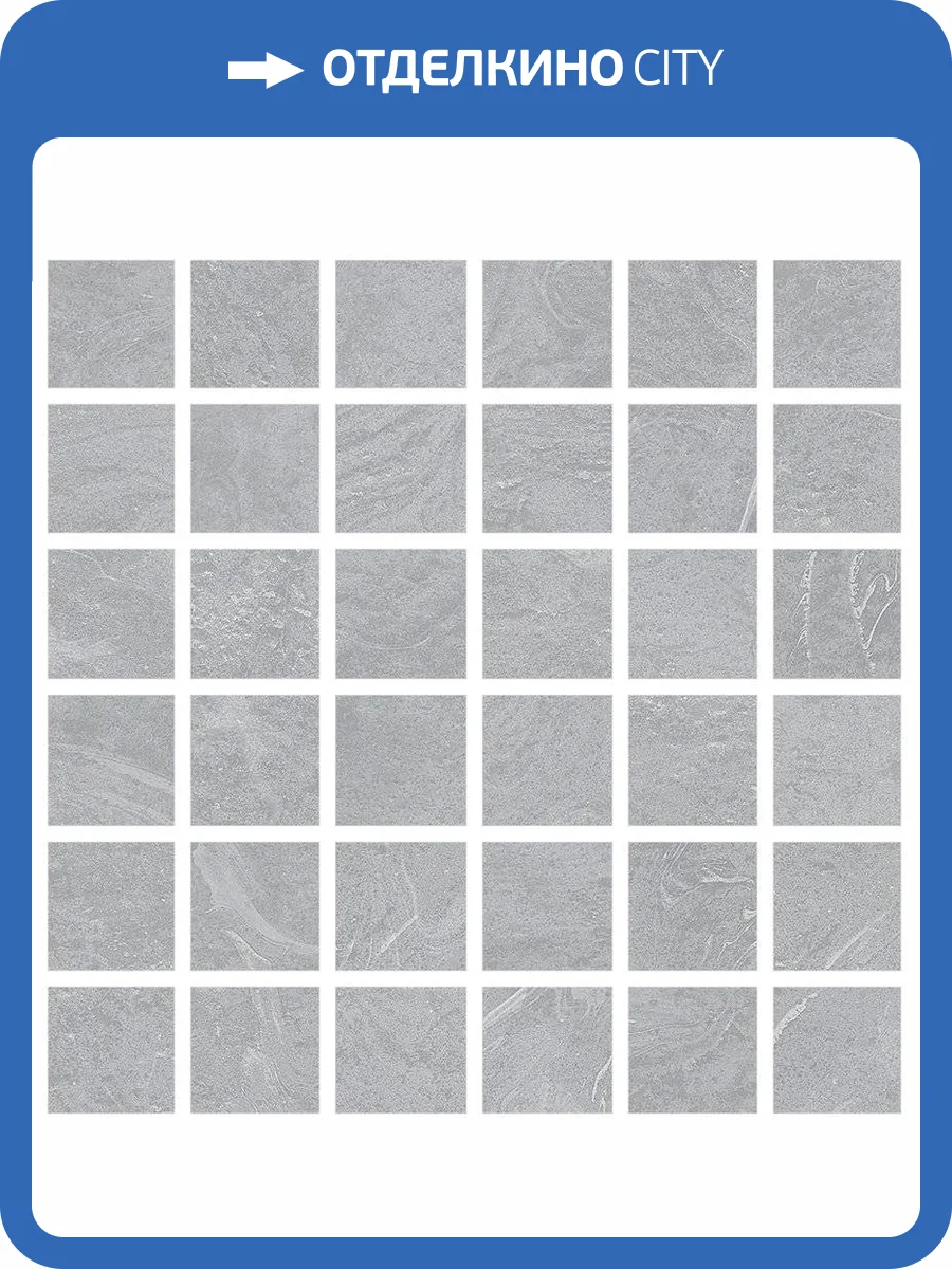 Мозаика Vives Salerno Mosaico Ceniza 30x30 фото 2