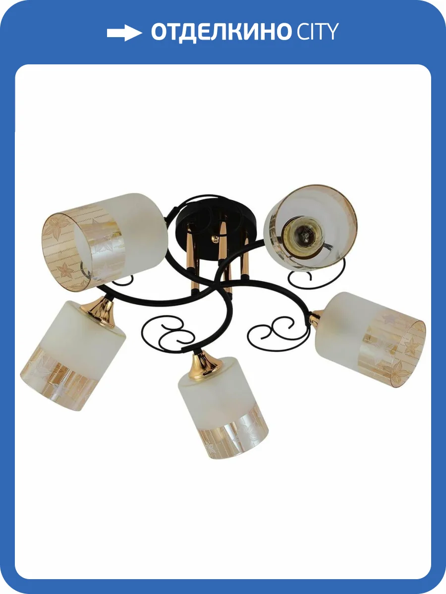 Трековый светильник Reluce 01315-0.3-05 BK+FGD фото 3