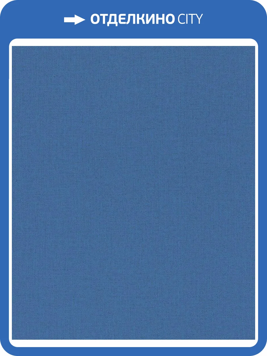 Обои флизелиновые Rasch Barbara 3 560251 фото 7