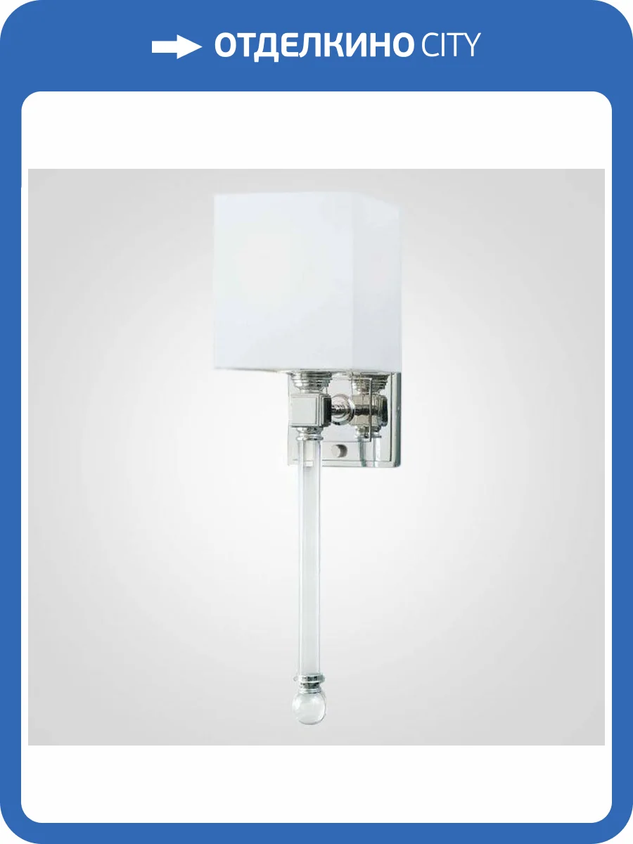 Бра Imperium Loft Regina Andrew Crystal Sconce 85023-22 фото 3