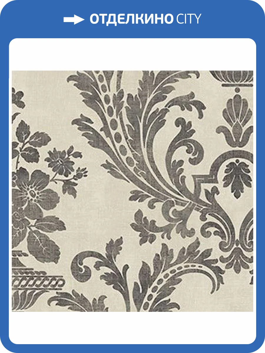 Обои бумажные Aura Stripes I Damasks SD36152 фото 2