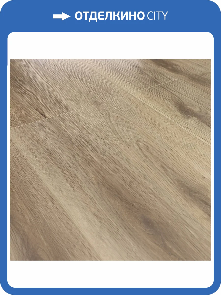 SPC Ламинат Floorwood Unit 4/43 4V 5210 Дуб Кедди 1200x180 фото 4