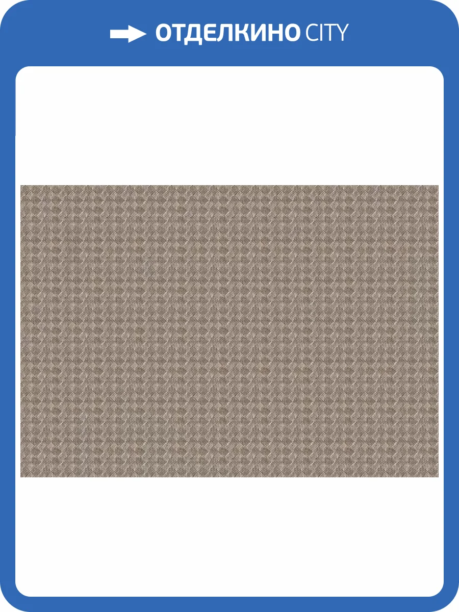 Обои Zambaiti Parati Lamborghini 44858 фото 2