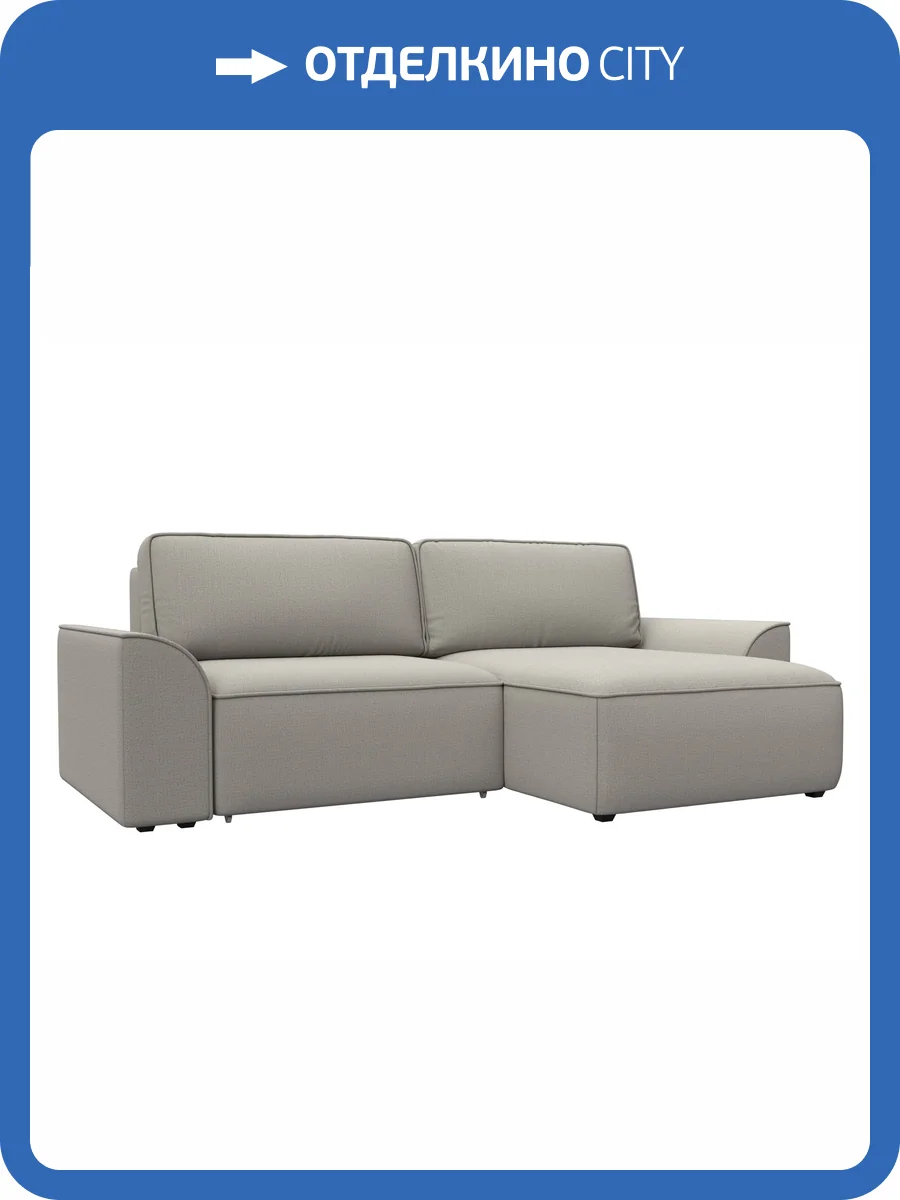 Диван угловой Лига Диванов Лига-048 НПБ 128264 амур 02 бежевый фото 9