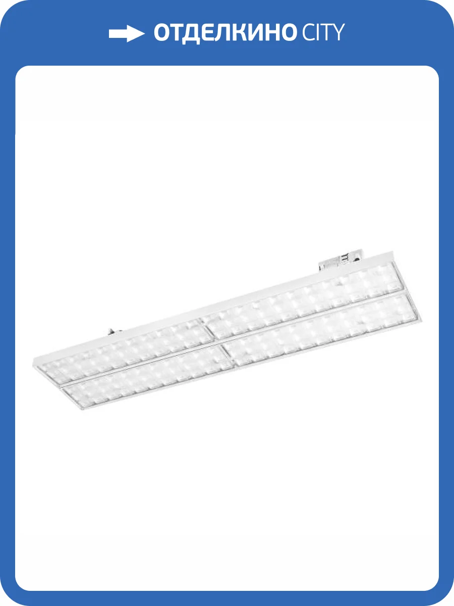 Светильник на штанге Arlight Mars 035499 фото 8