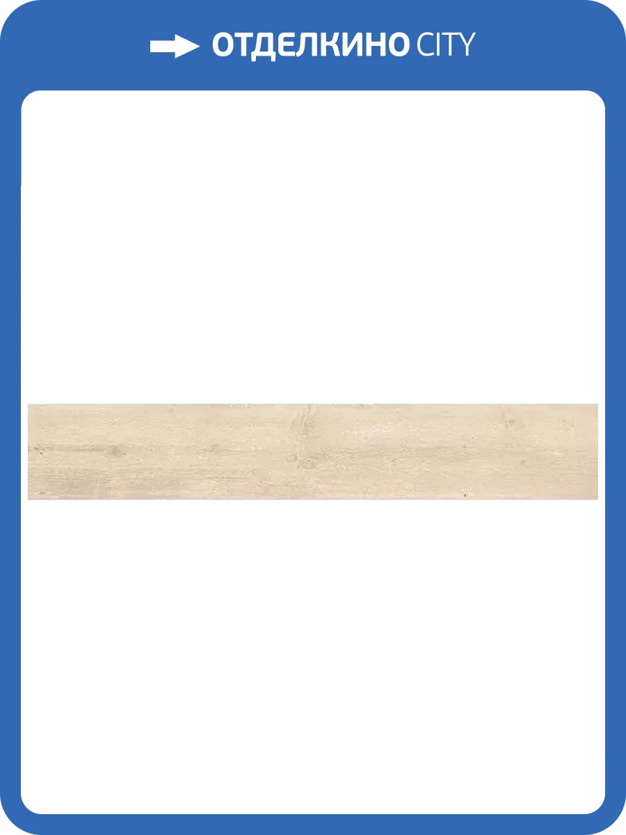 Керамогранит Geotiles Dixie Almond 20x120 фото 3