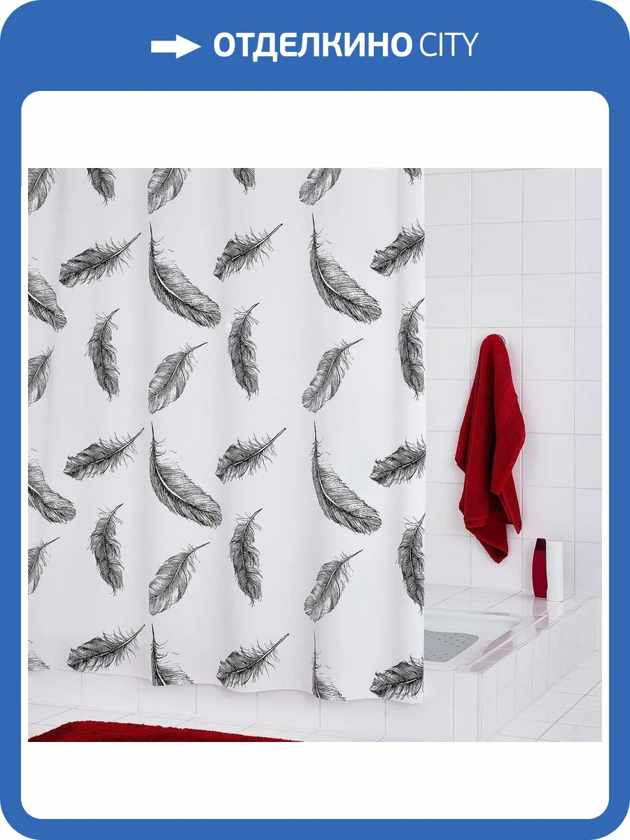 Штора для ванной Ridder Romantic 3102310 180x200 фото 3