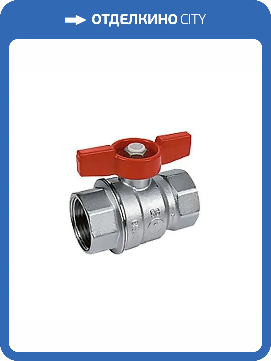 Кран шаровой Giacomini R851 полнопроходной, ручка бабочка, ВВ 1/2 фото 2