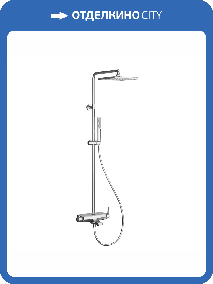 Душевая стойка Teska Mira DK3701C белое стекло, с изливом фото 3