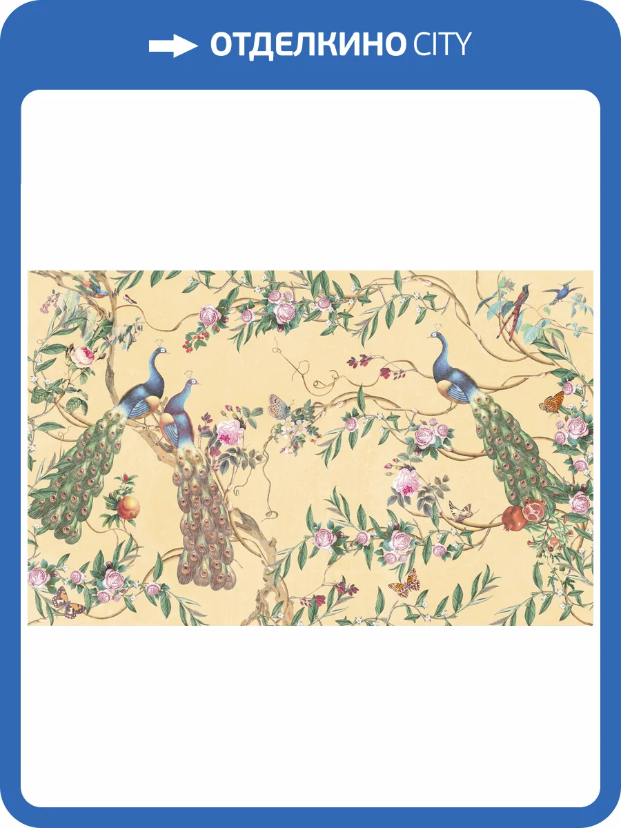 Фреска Ortograf Flora 31142 Paradise Peacocks beige Кракелюр Серебро FK-S фото 2