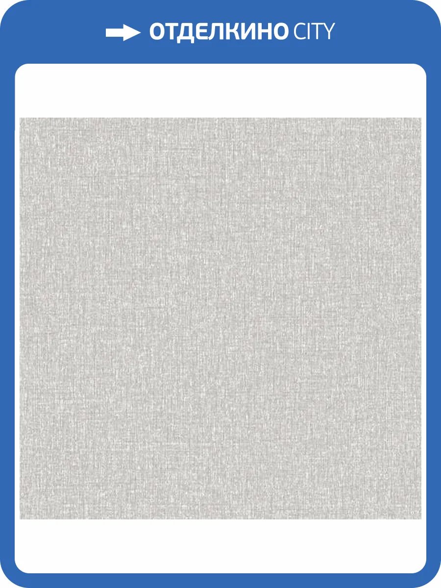 Обои Erismann Vasilisa 60903-05 фото 2