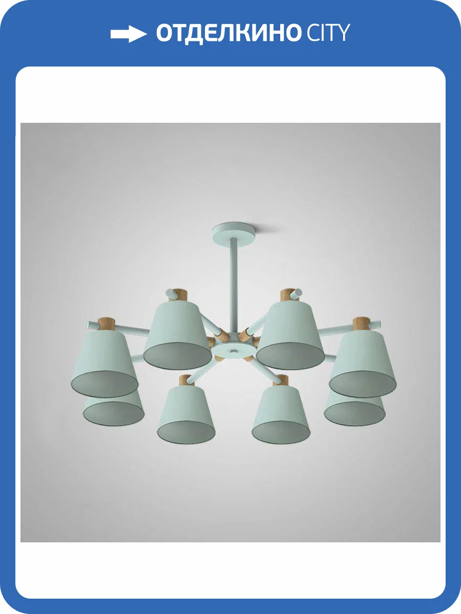 Подвесная люстра Imperium Loft Natura 177992-26 фото 3