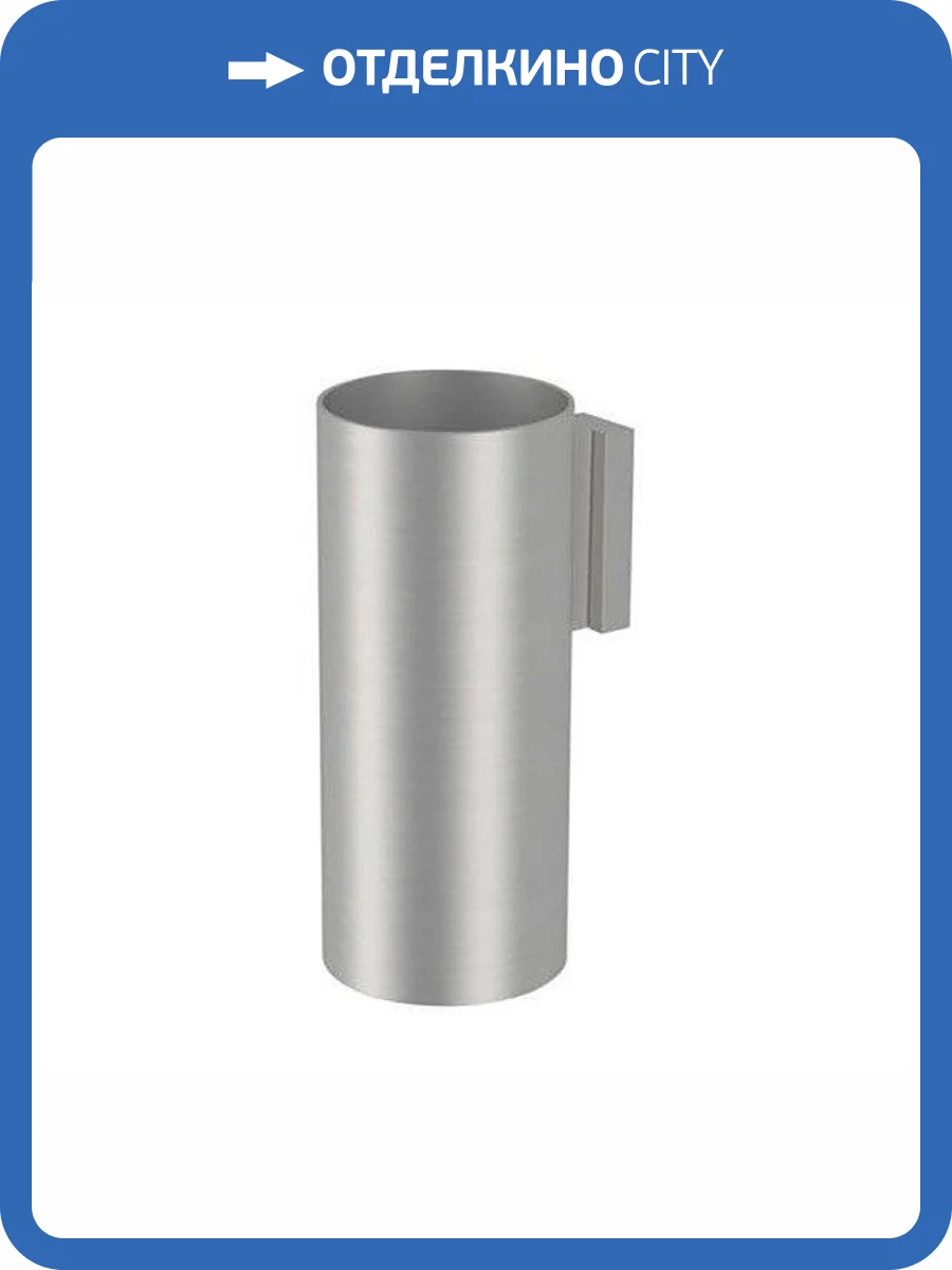 Стакан Remer Inox Accessories SSXI15 нержавеющая сталь фото 3