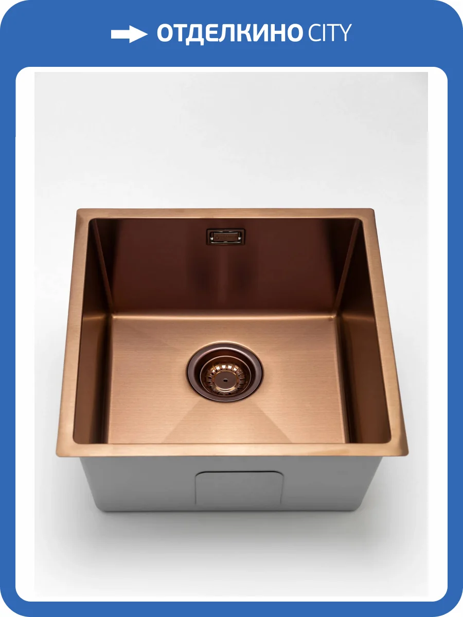 Кухонная мойка Grandex aqua Proline 44 3034132 Copper фото 3