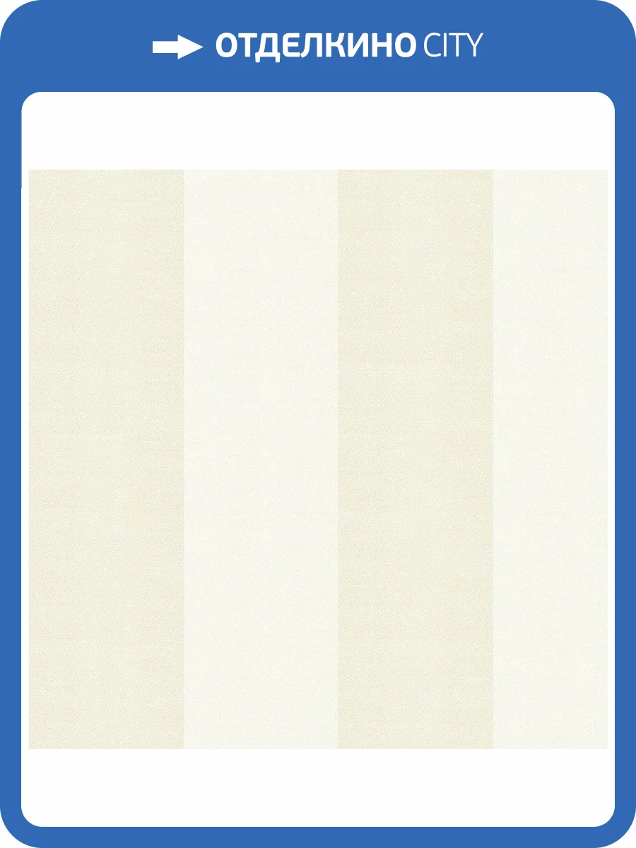 Обои флизелиновые Andrea Rossi Spectrum Max 54364-3 фото 2