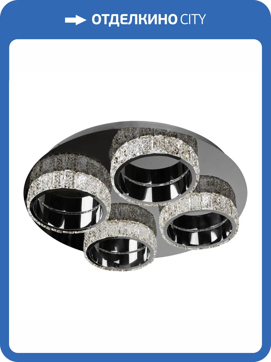 Потолочная светодиодная люстра iLedex Crystal Ice MX7212-36 CR фото 4