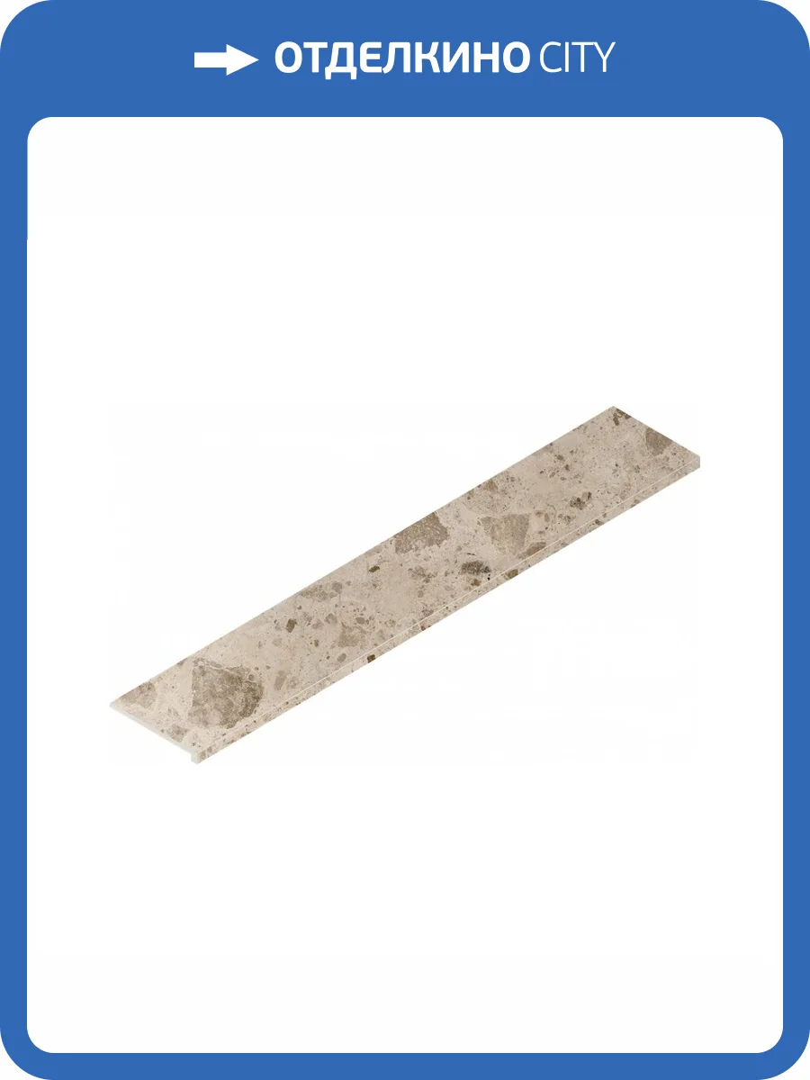 Ступень Italon Continuum 620070002353 Stone Beigescalino Angolare Dx 33x160 фото 2