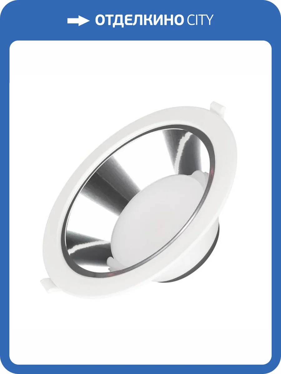 Встраиваемый светильник Arlight Storm 032433 фото 11