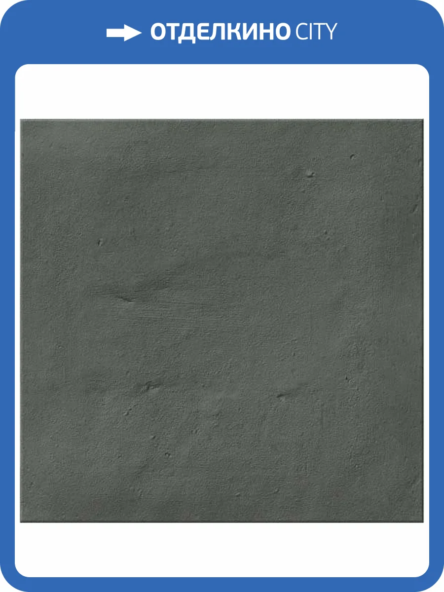 Керамогранит WOW Stardust 126399 Nero 15x15 фото 3